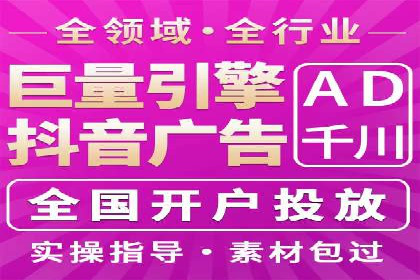 掌握信息流广告投放技巧，看这些案例就够了
