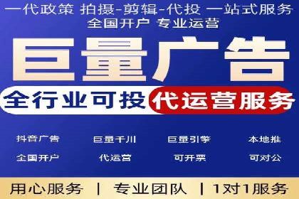 SEM竞价托管专家分享：实战案例精选